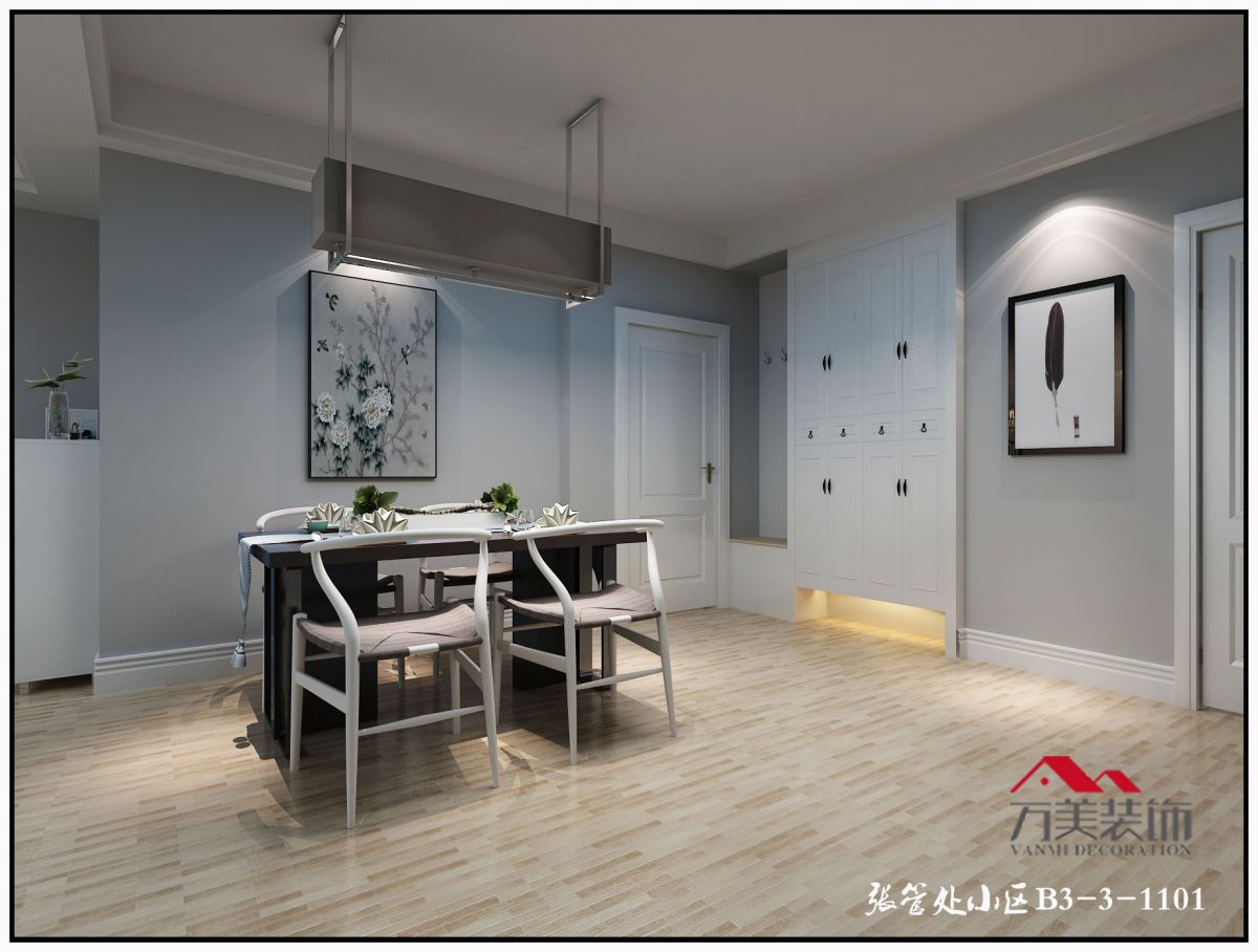 张家界装(zhuāng)修案例张管处小(xiǎo)區(qū)B3-3-1101