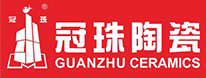 张家界冠珠陶瓷