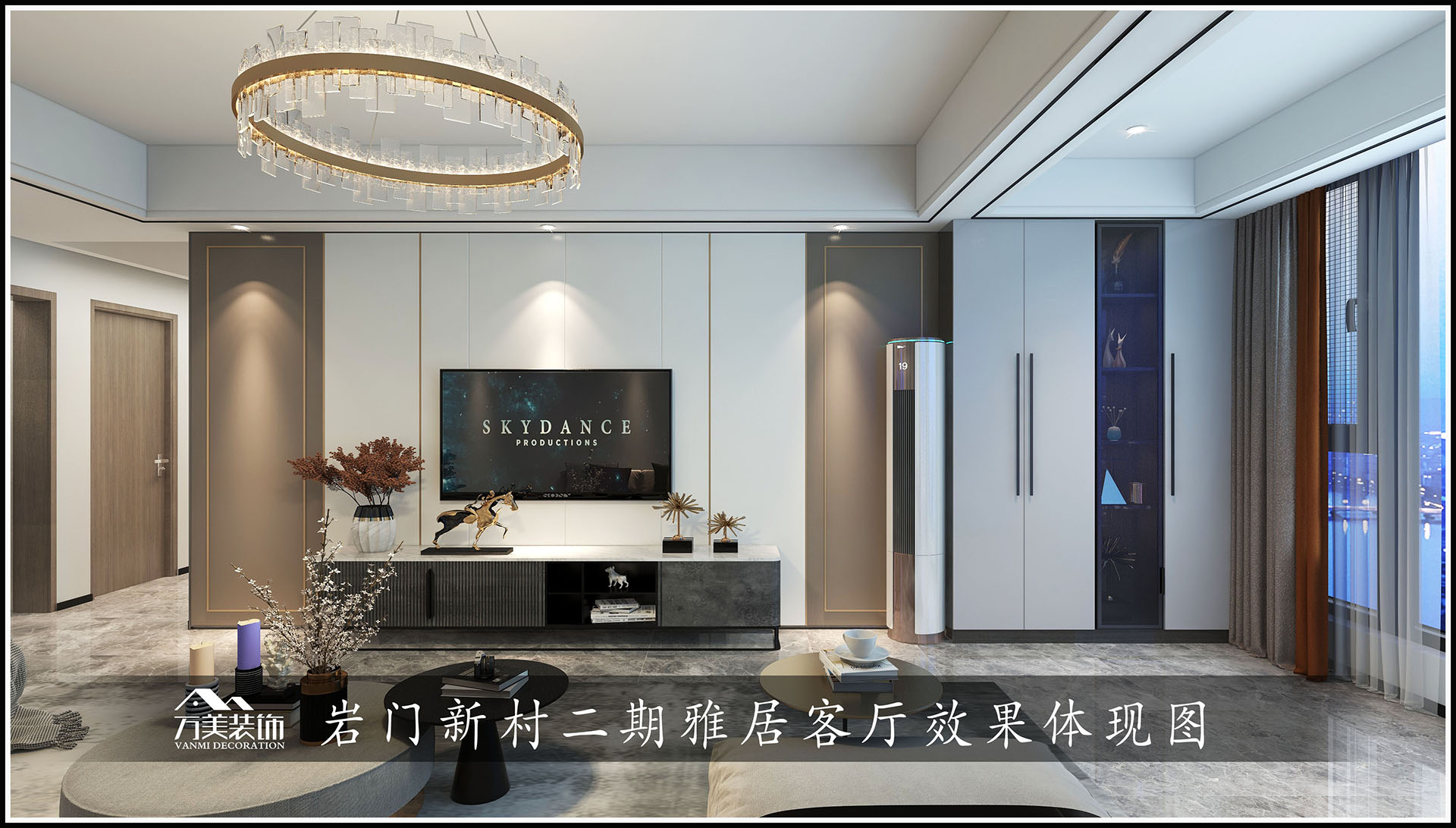 张家界装(zhuāng)修案例岩门新(xīn)村二期1-101室139㎡-现代风格