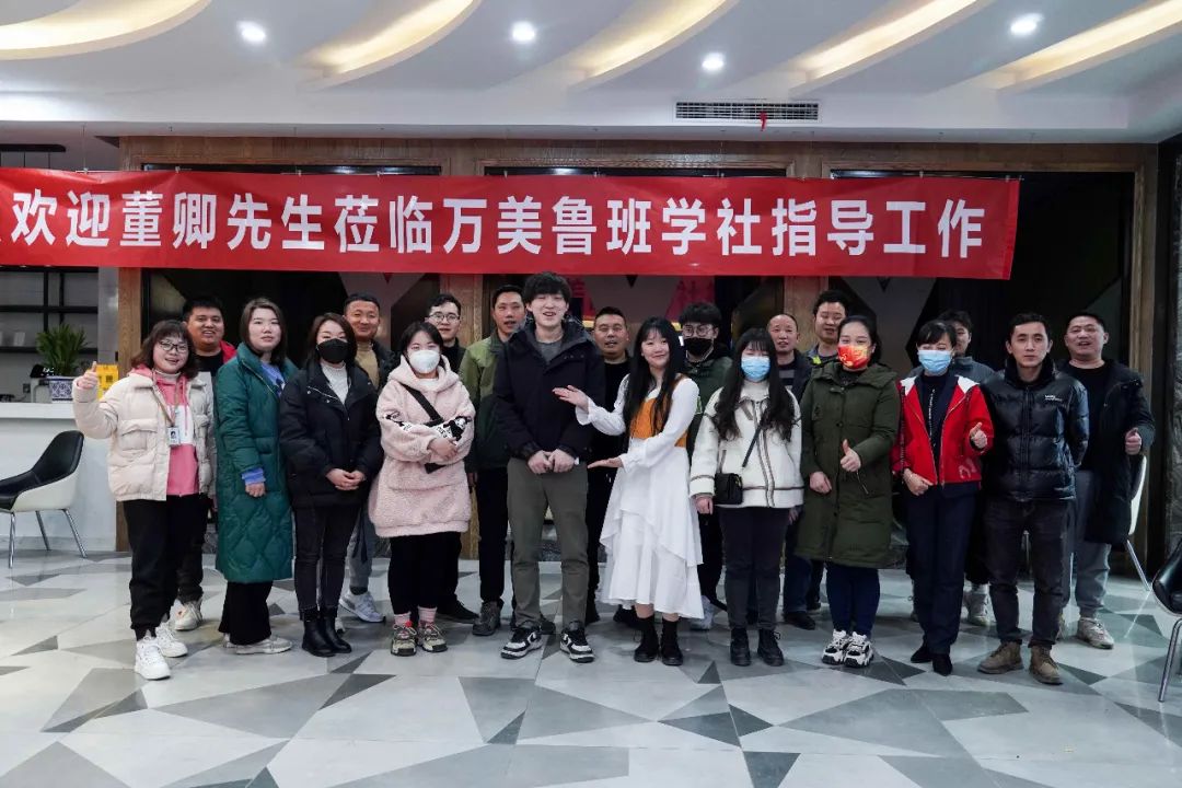 鲁班讲坛第七期 | 董卿先生分(fēn)享抖音运营与直播的基础知识